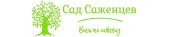 Шахты > Интернет-магазин "Сад Саженцев"